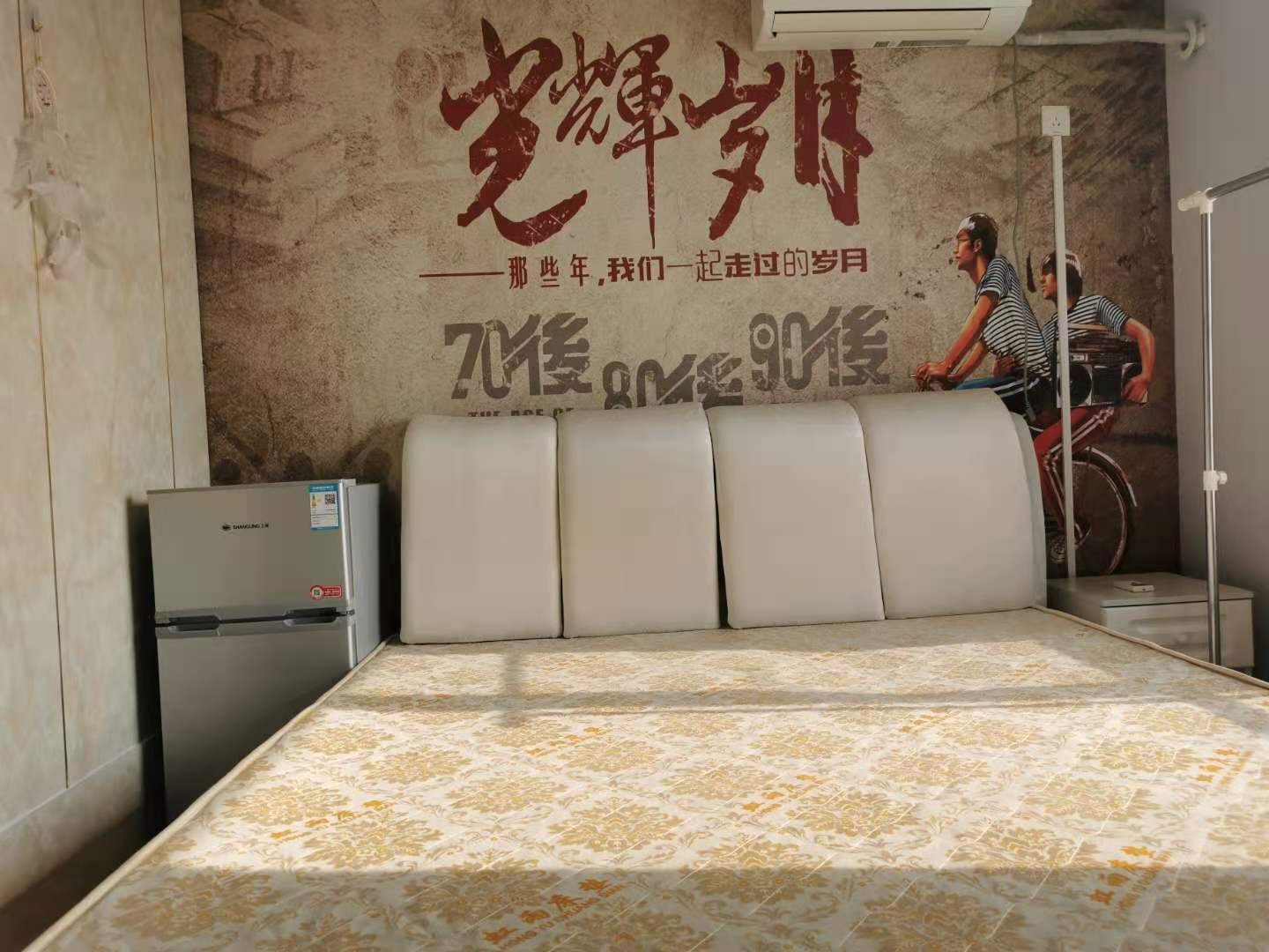 红星国际