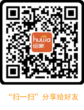 绘家每日资讯│邢台集中隔离人员核酸结果均为阴性，石家庄这个景区入选国家级名单(图14)