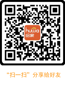 绘家每日资讯│石家庄部分成人高考考点已封闭，曝学府名城等十项目进展！(图9)