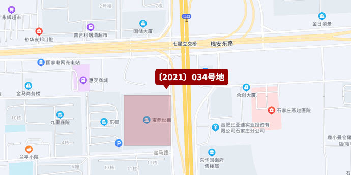绘家每日资讯│河北教资考试报名未参加者这样退费！17大项目新获21张预售证！(图5)
