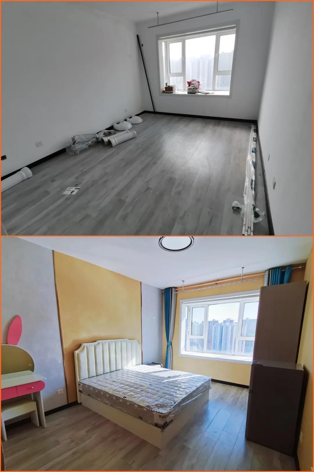 房屋托管和房屋中介的区别在哪里？绘家青年公寓告诉你！(图1)
