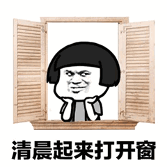 新一股冷空气逼近！你家暖气热了吗？(图1)