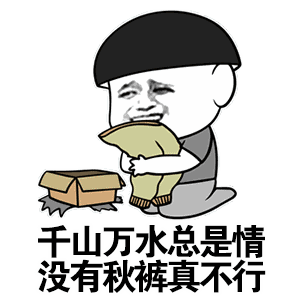 新一股冷空气逼近！你家暖气热了吗？(图4)