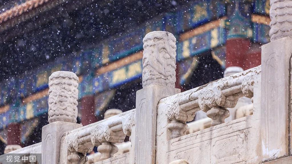 小雪丨初心如雪 绘家青年公寓与你温暖同行(图1)