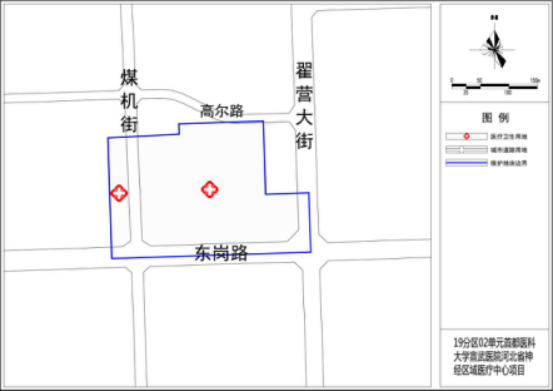 绘家每日资讯│石家庄休门改造等四大地块控规方案公示，(图6)