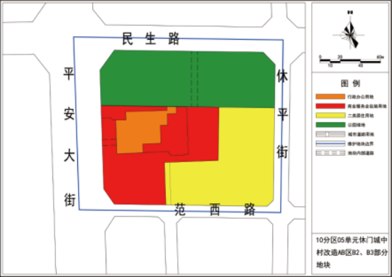 绘家每日资讯│石家庄休门改造等四大地块控规方案公示，(图7)