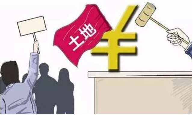绘家每日资讯│国考本周末举行！天山拟6亿元出售高新区95亩地！(图3)