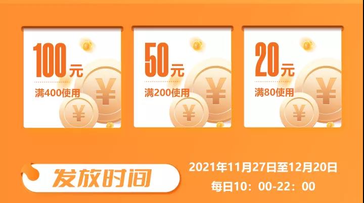 绘家每日资讯│2020年平均工资出炉！石家庄低保家庭和特困人群可领爱心白菜！(图6)