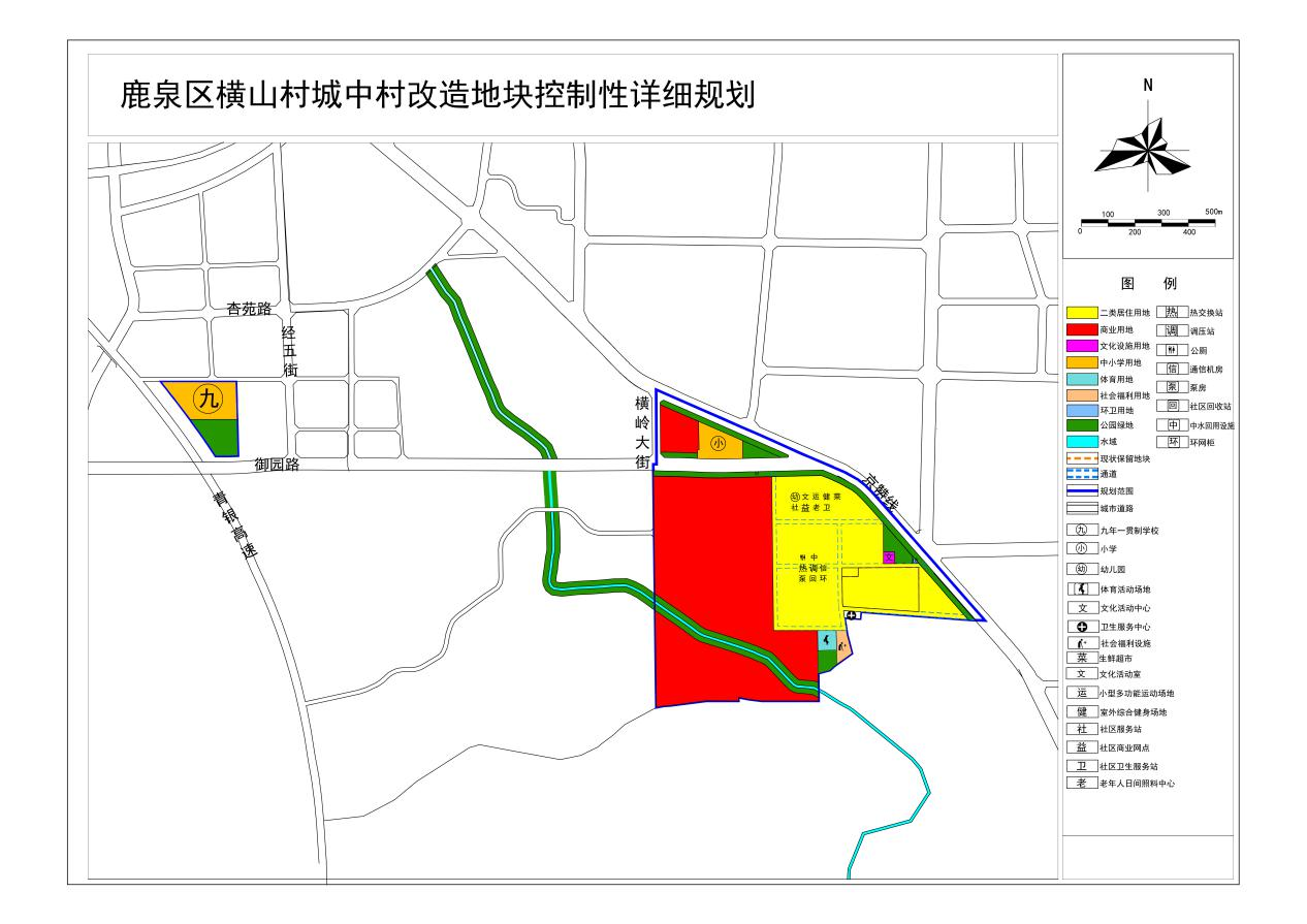 绘家每日资讯│一女生在公园遭殴打 警方通报！石家庄多地块控规公示！(图16)