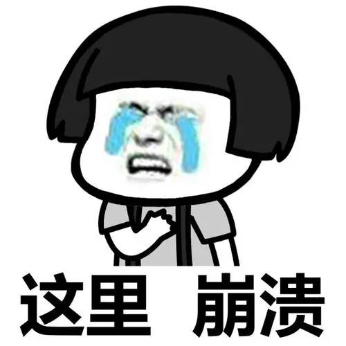 2022年放假安排来了(图7) 2022年放假安排来了(图7)