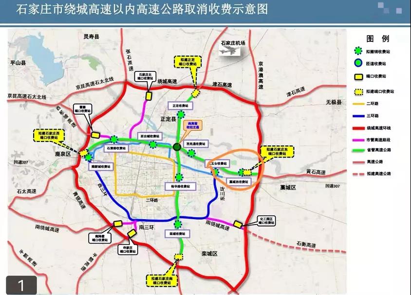 绘家每日资讯│注意这条路限时单行!河北一所公办本科大学新校区落户平山(图5) 绘家每日资讯│注意这条路限时单行!河北一所公办本科大学新校区落户平山(图5)