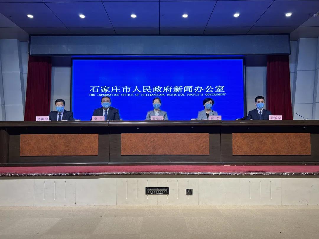 刚刚通报!石家庄市鹿泉区奥特莱斯暂无风险隐患,本次疫情感染来源初步确认(图1) 刚刚通报!石家庄市鹿泉区奥特莱斯暂无风险隐患,本次疫情感染来源初步确认(图1)