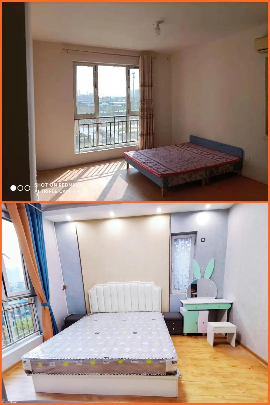 绘家青年公寓合伙人带租客看房时被突然“表白”(图2) 绘家青年公寓合伙人带租客看房时被突然“表白”(图2)