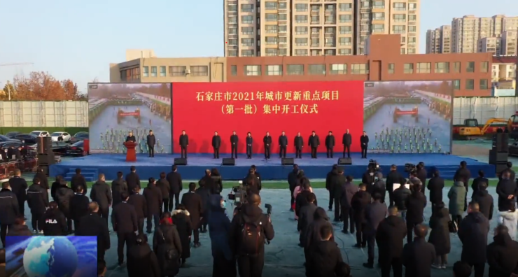 绘家每日资讯│小心!骗子盯上了核酸检测!南位集中安置房项目已开工！(图7)