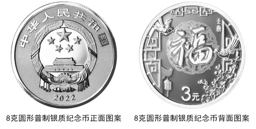 绘家每日资讯│石家庄知名商场闭店,官曝方村改造等十大项目进展(图7) 绘家每日资讯│石家庄知名商场闭店,官曝方村改造等十大项目进展(图7)