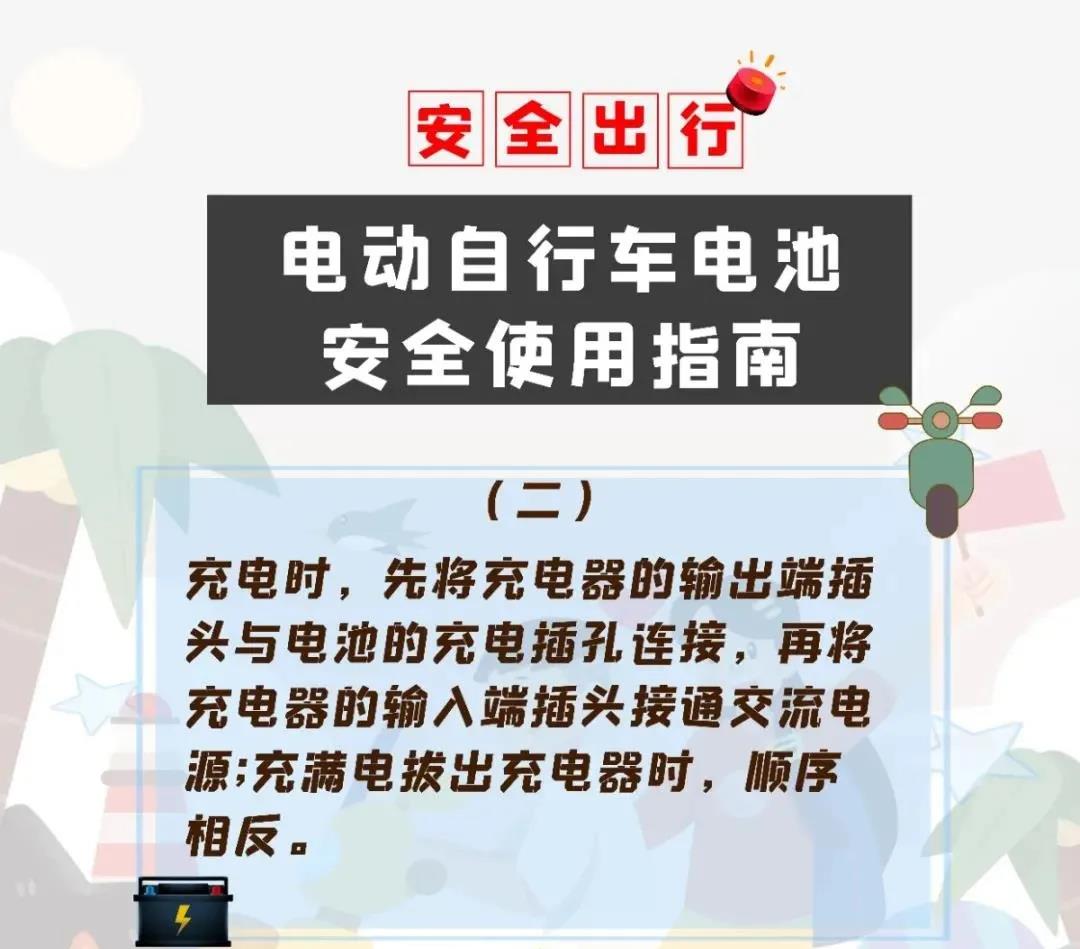 突发！石家庄一小区失火！近百辆电动车被烧毁……(图7)