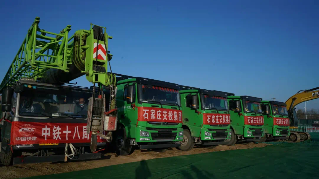 绘家每日资讯│点击查看各类人员来石返石政策措施！新华区两大项目获三张预售证！(图4)