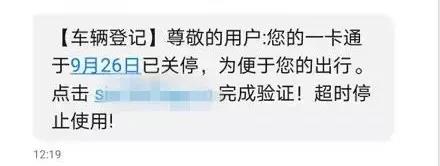 绘家每日资讯│石家庄市人民医院范西路院区全面开诊！最新辟谣!(图9)