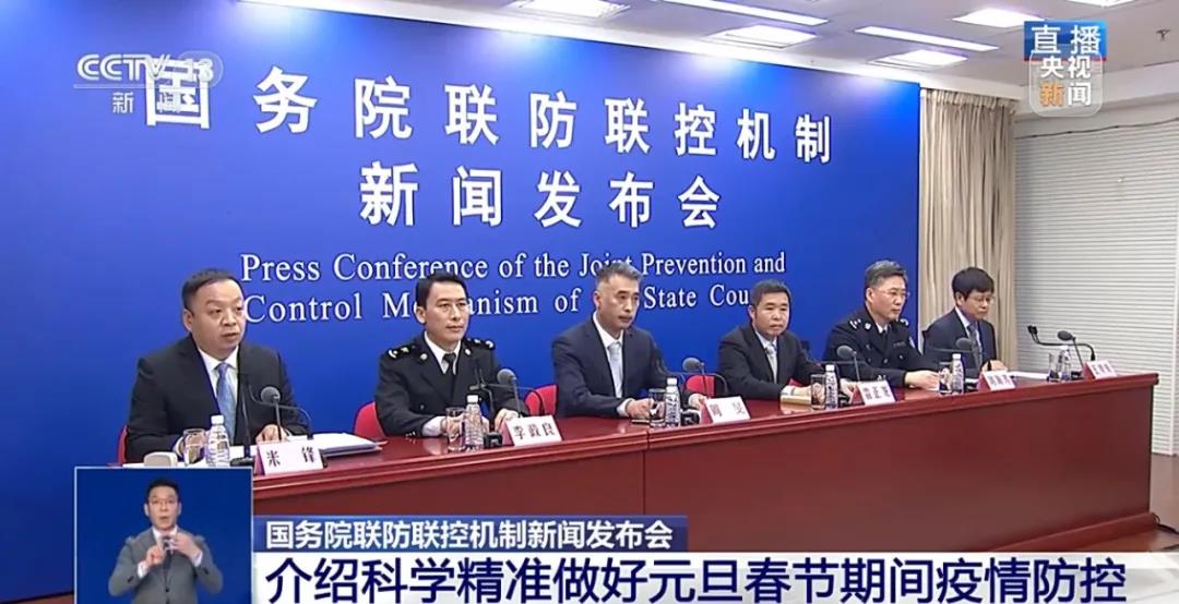 绘家每日资讯│重要提醒!进京有新要求！石家庄10大项目新获12张预售证！(图12)