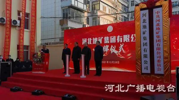 绘家每日资讯│河北新增一高速，石家庄电动车通行三十问！(图5)