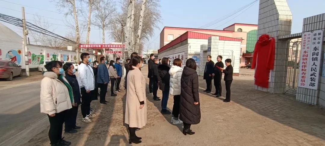 绘家每日资讯│保利斩获保晋南街地块，石家庄市医疗保险管理中心最新通知(图6)