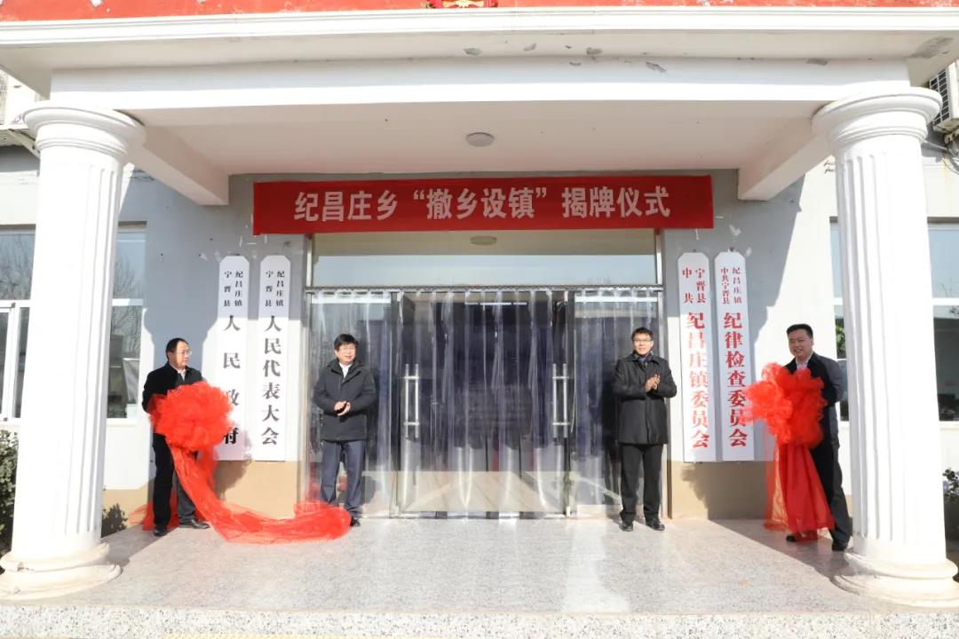 绘家每日资讯│保利斩获保晋南街地块，石家庄市医疗保险管理中心最新通知(图7)