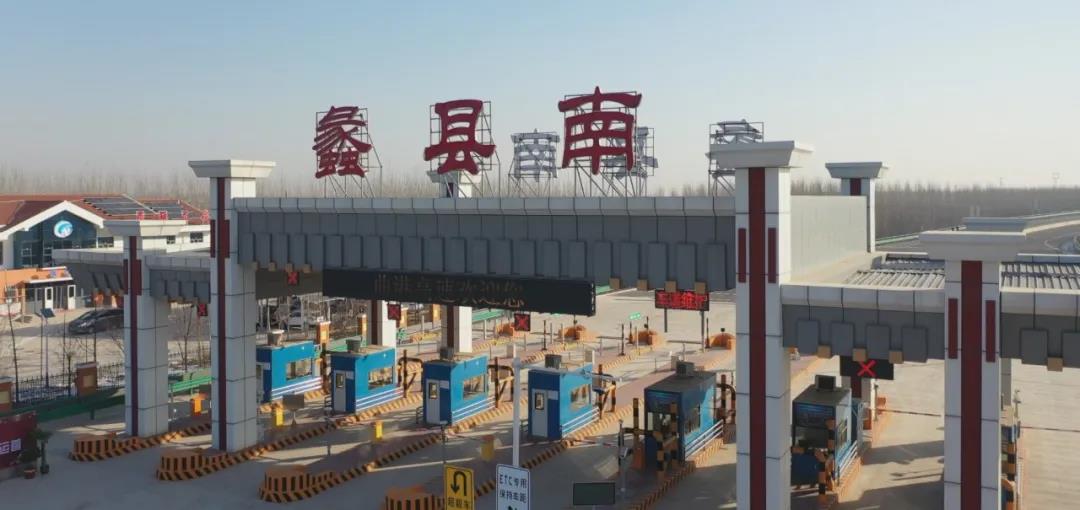 绘家每日资讯│今天24时涨价！河北省两地高速公路有变！(图6)