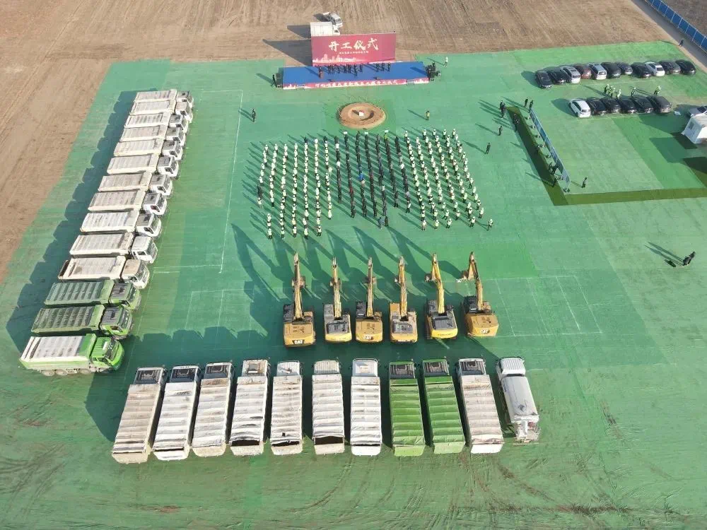 绘家每日资讯│今天24时涨价！河北一省属大学新校区落户藁城区九门乡！(图17)