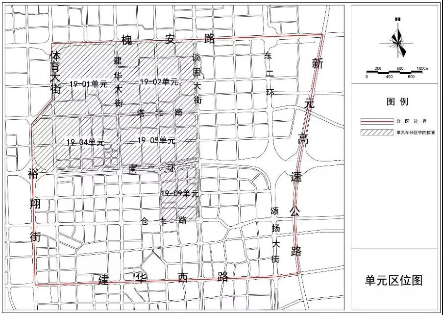 绘家每日资讯│查看藁城区五证商品房，南王城中村改造方案公示！(图4)