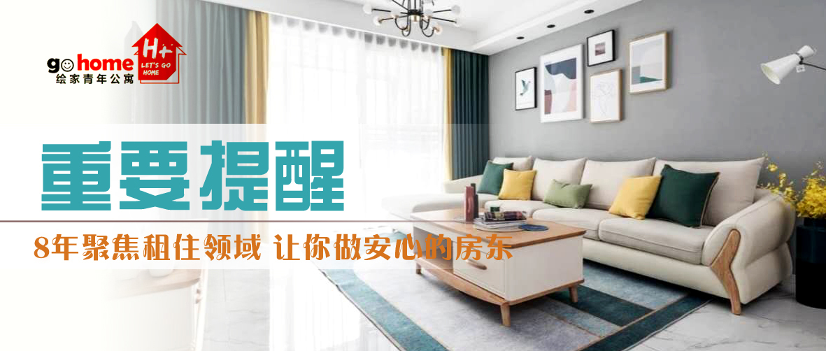 绘家每日资讯│石家庄中小学寒假时间确定，2022年上半年全国计算机等级考试报名公告！(图6)