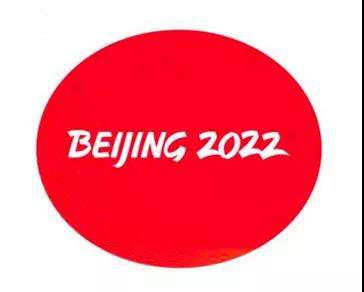 绘家每日资讯│未持48小时内核酸检测阴性证明来石返石人员注意这些！(图8)