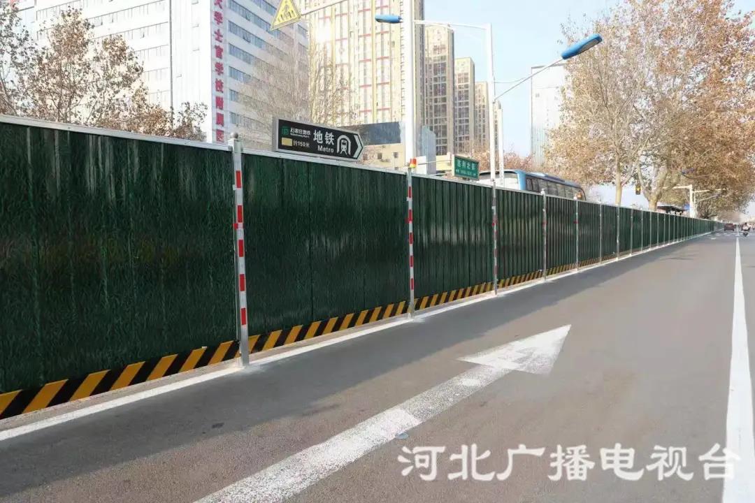 绘家每日资讯│正定县房地产开发项目可售房源公示(图5)