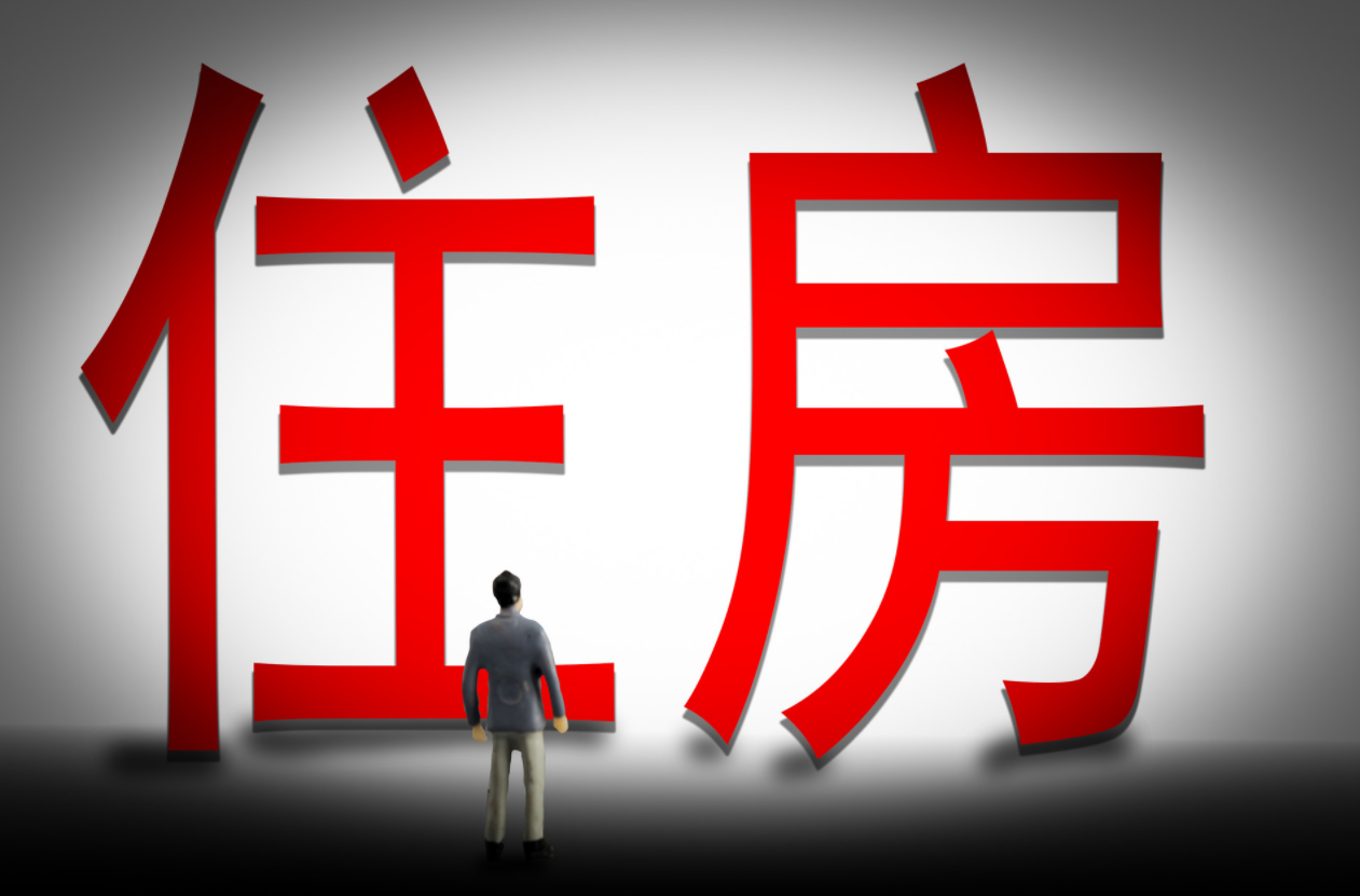 批注 2021-10-08 142820.png