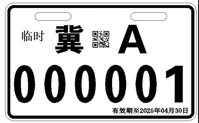 绘家每日资讯│(图6)