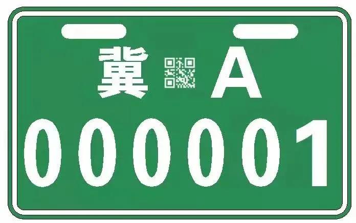 绘家每日资讯│(图5)