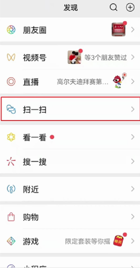 绘家每日资讯│河北13市采取临时交通管理措施，来返石快速通行可申请电子通行证！(图5)