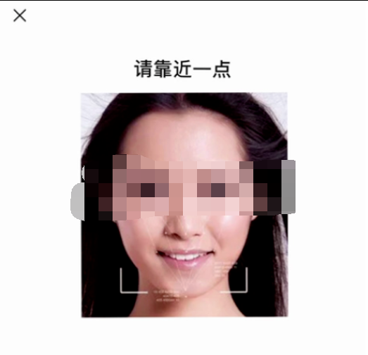 绘家每日资讯│河北13市采取临时交通管理措施，来返石快速通行可申请电子通行证！(图8)