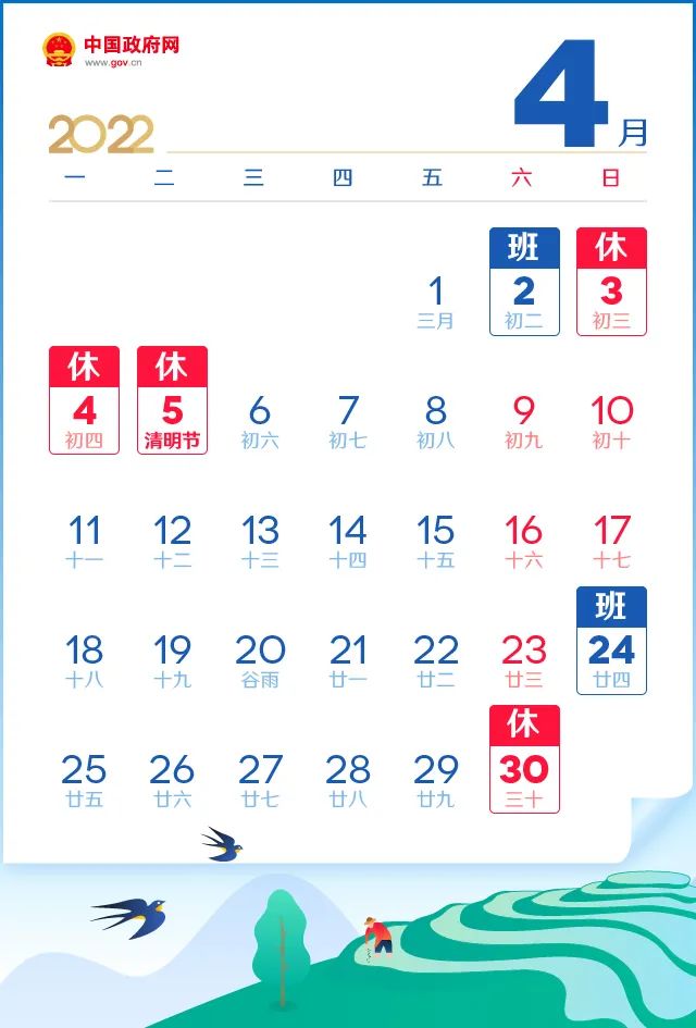 绘家每日资讯│4月23日启动!石家庄网上惠民书市要来了！栾城将新建4大租赁住房项目！(图3)