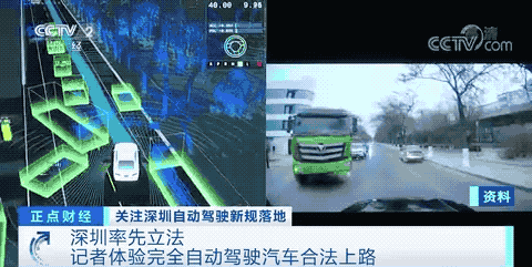 4.gif