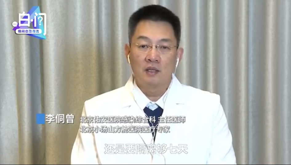 微信图片_20221227162624.png