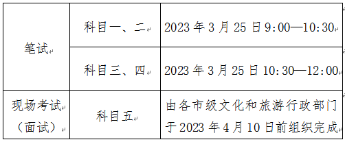 4.png