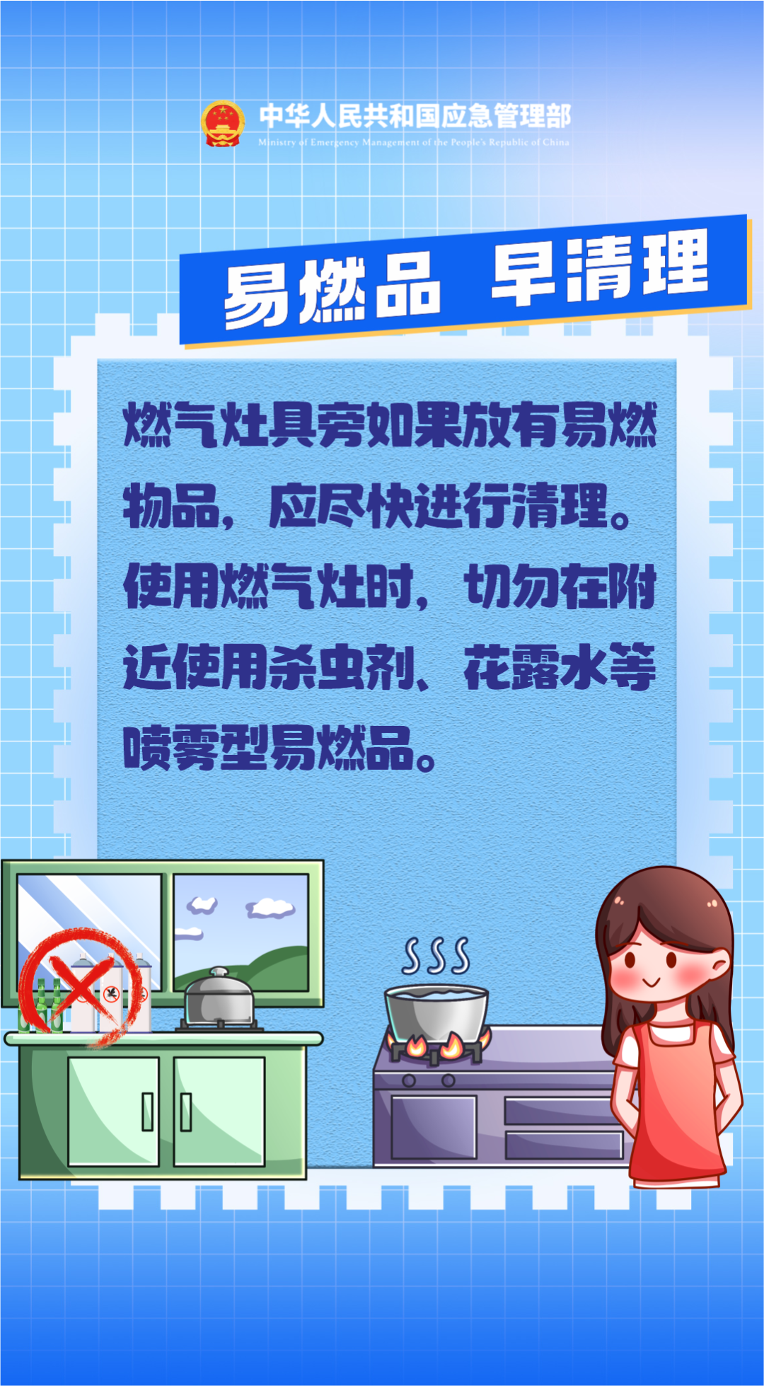 12.png