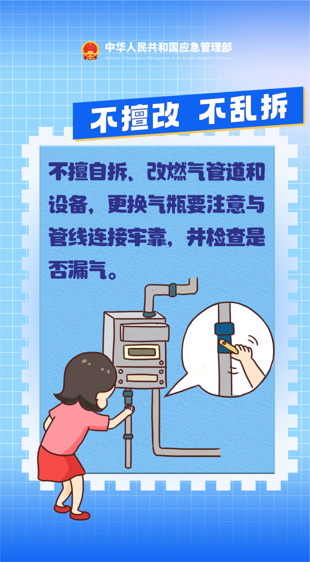 15.png