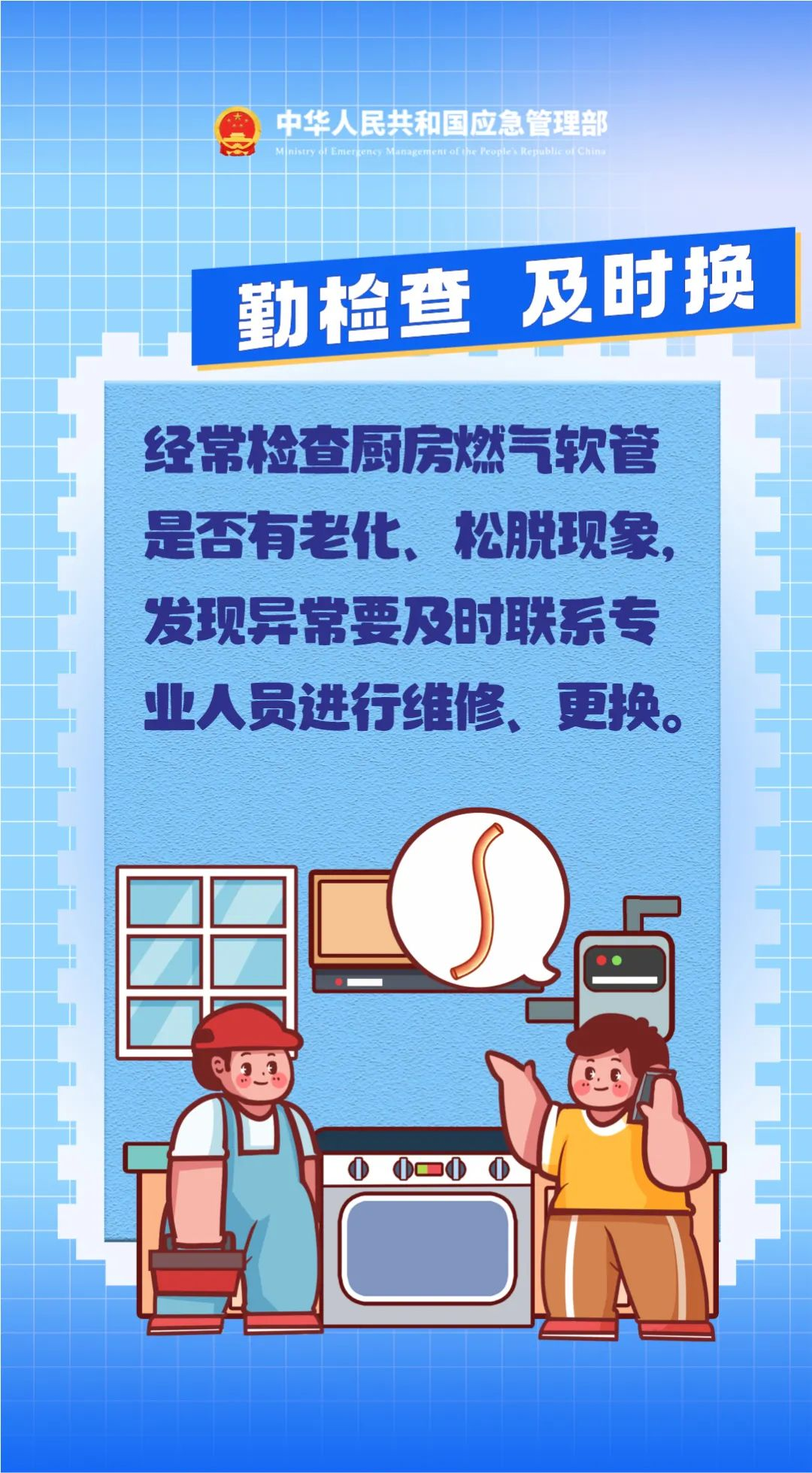 16.png