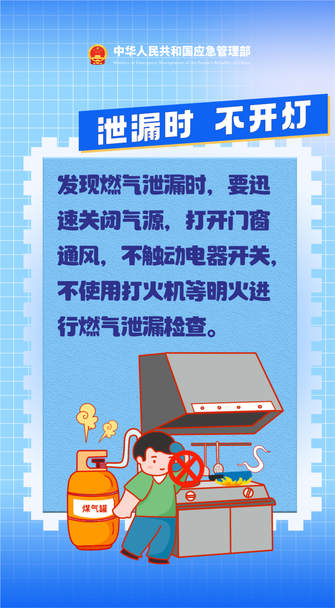 17.png