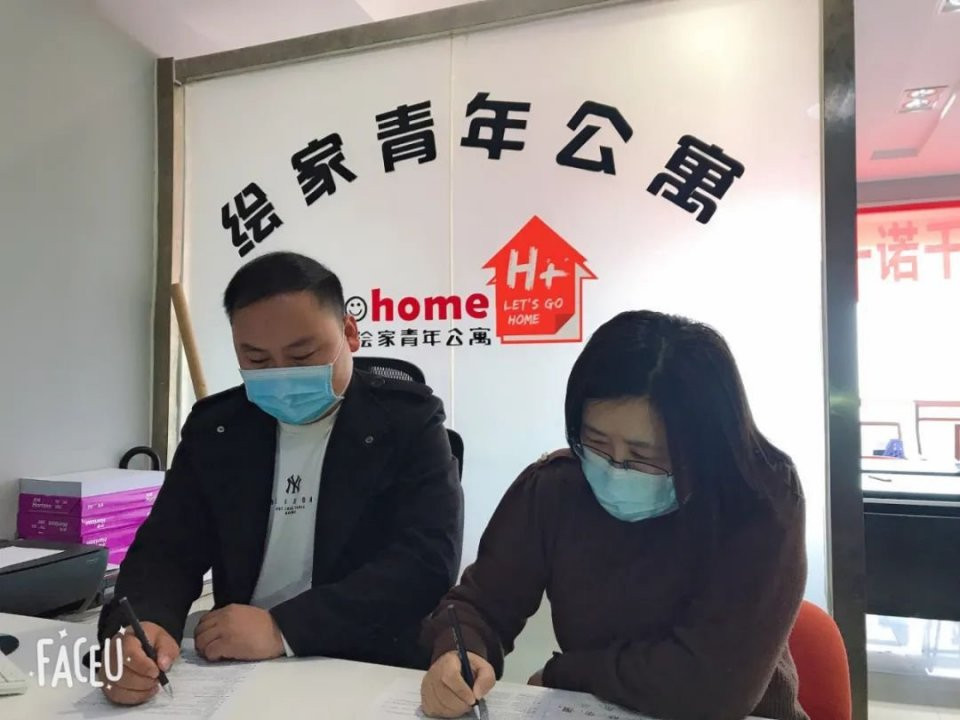 绘家青年公寓业主专访：专业的人做事就是专业！(图1)