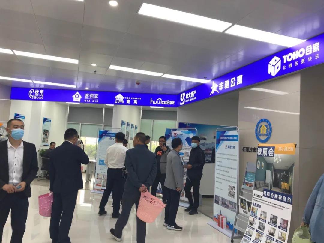 绘家青年公寓盘活国有资产，为租赁市场规模化运营打出样本！(图1)