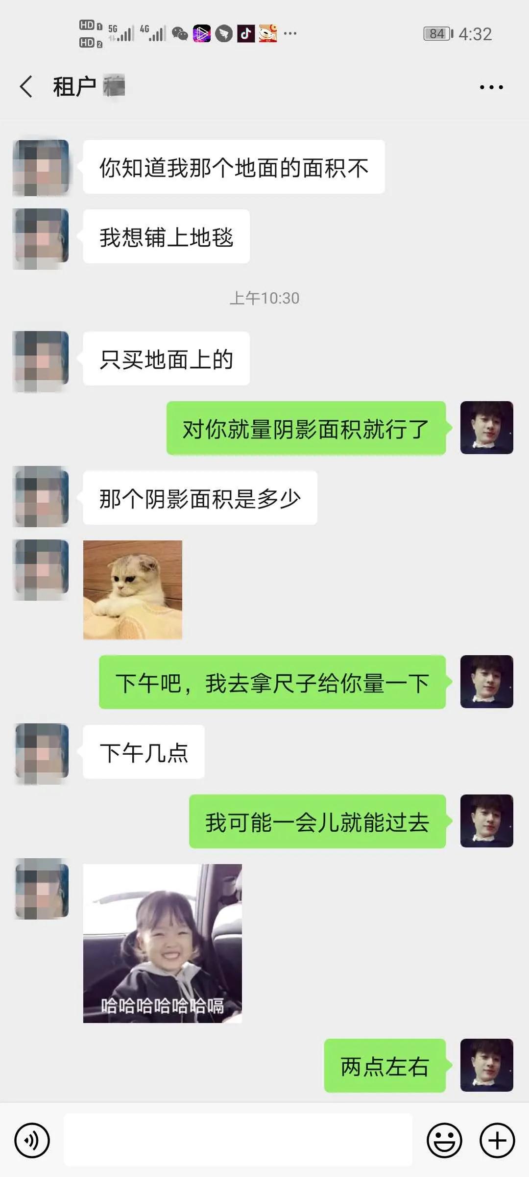 凭什么？！绘家青年公寓比其他公寓发展的快还发展的好？(图5)