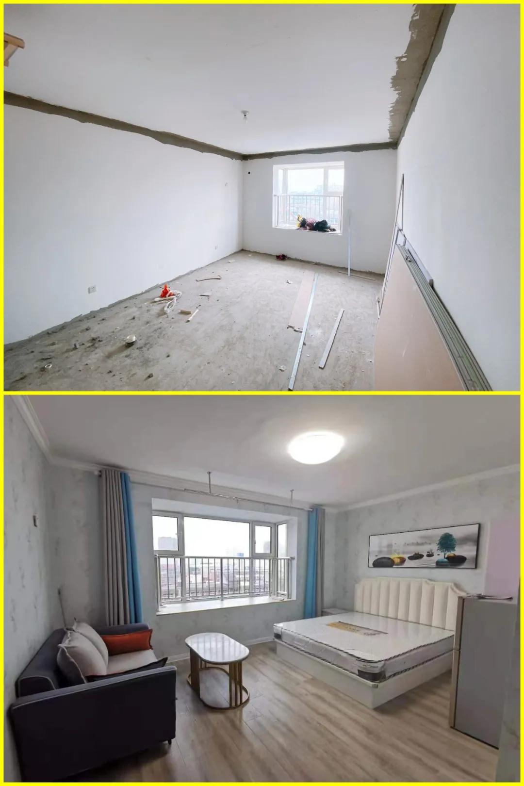 2021年长租公寓行业怎么发展?中央给出答案了!!(图8) 2021年长租公寓行业怎么发展?中央给出答案了!!(图8)