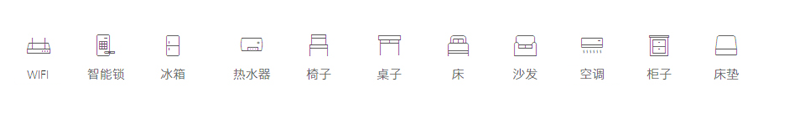 龙溪城(图1)